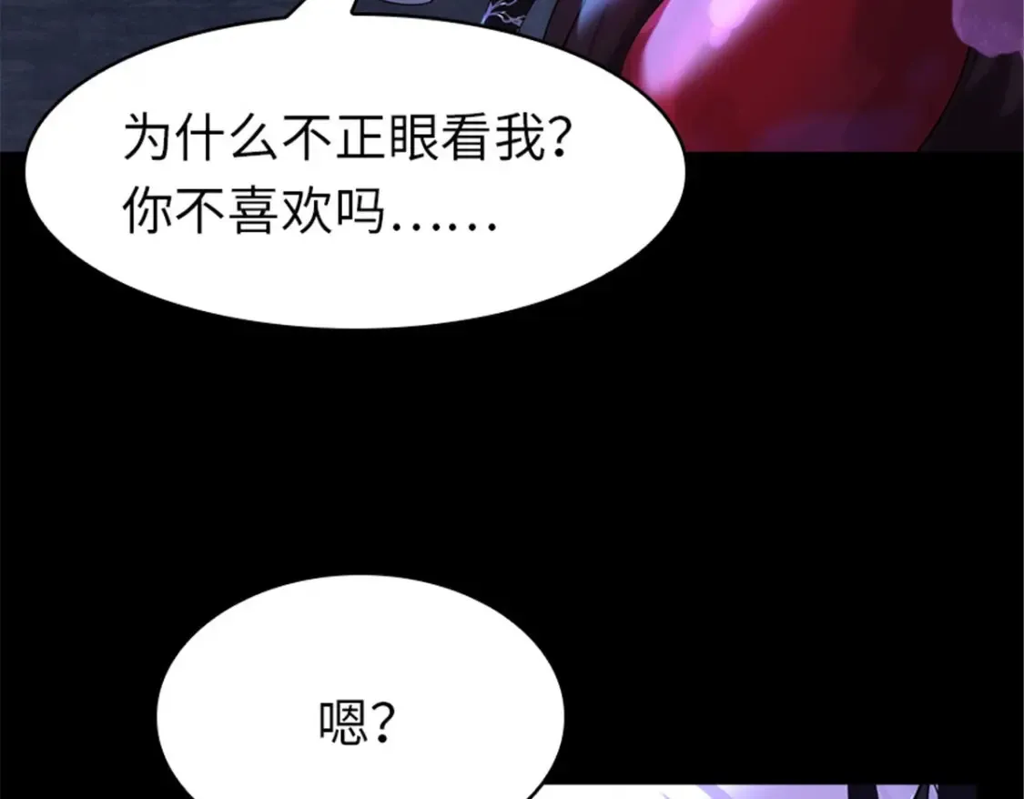 392 第74页