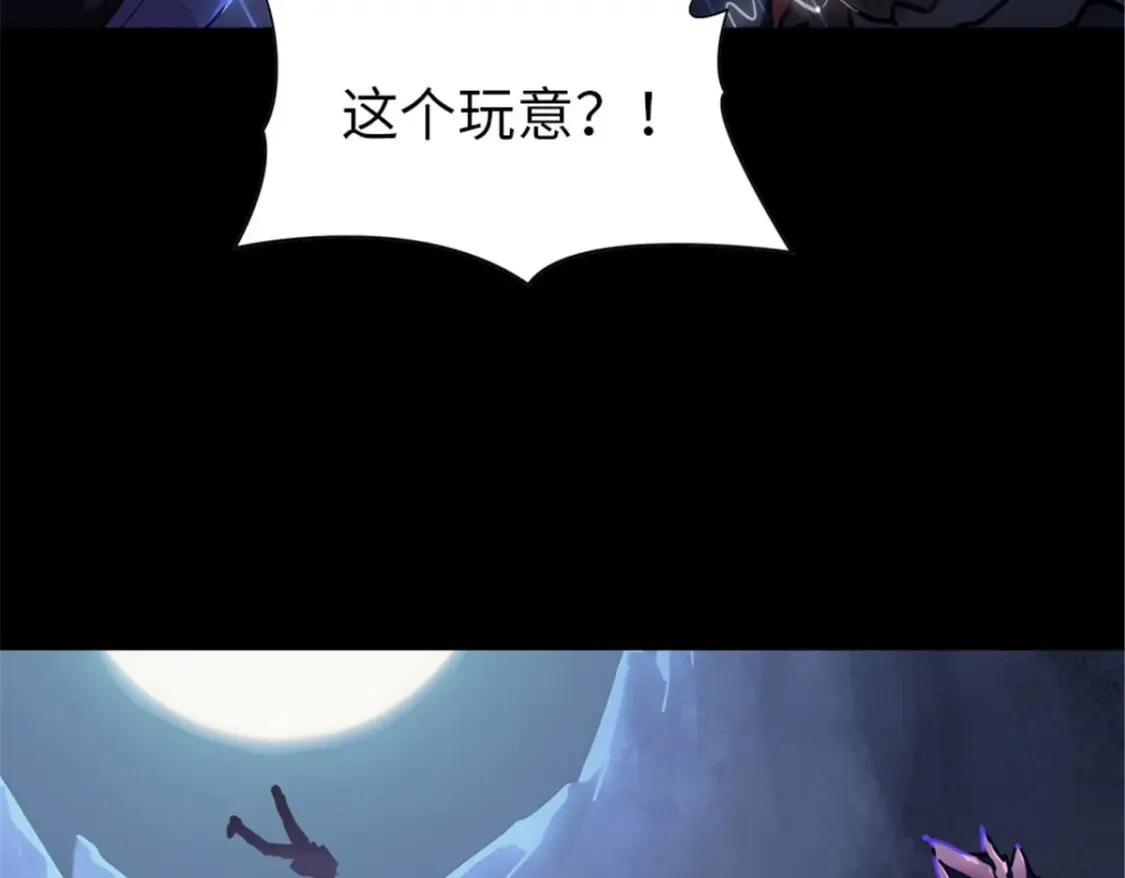 392 第83页