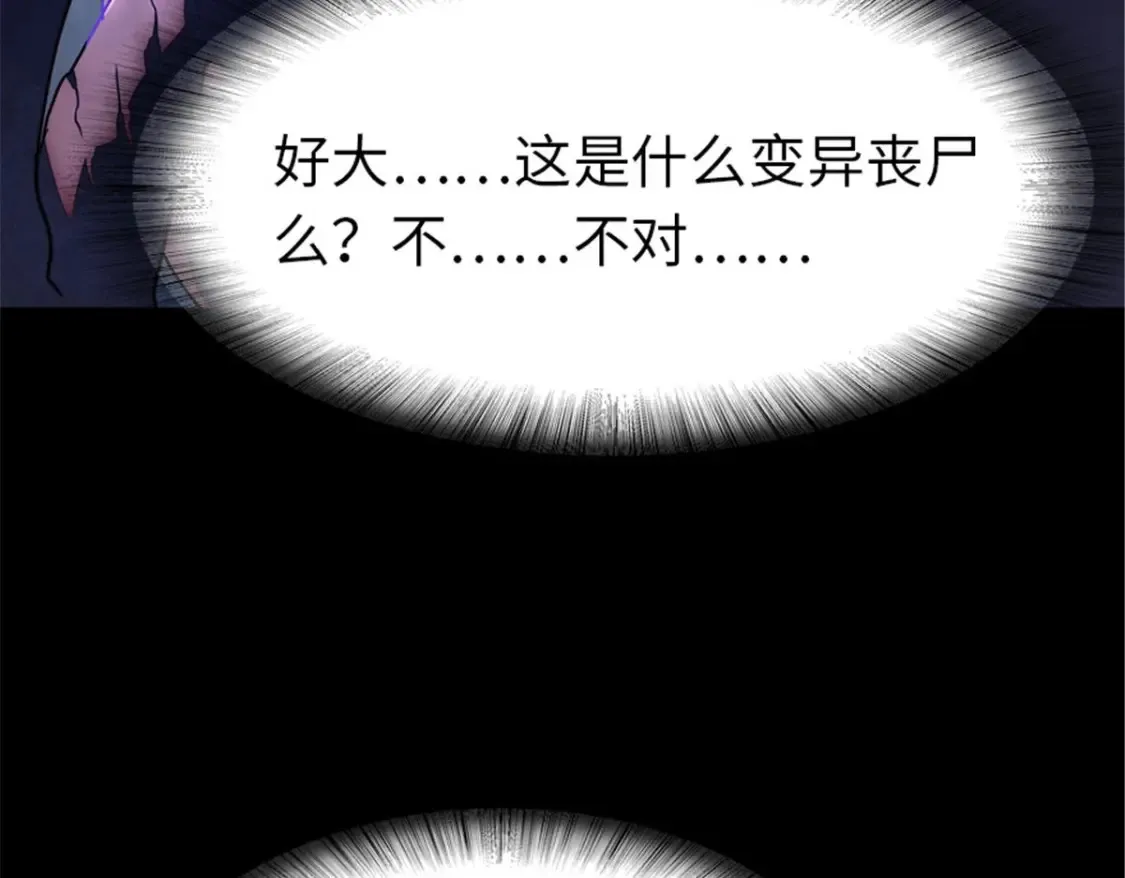 392 第86页