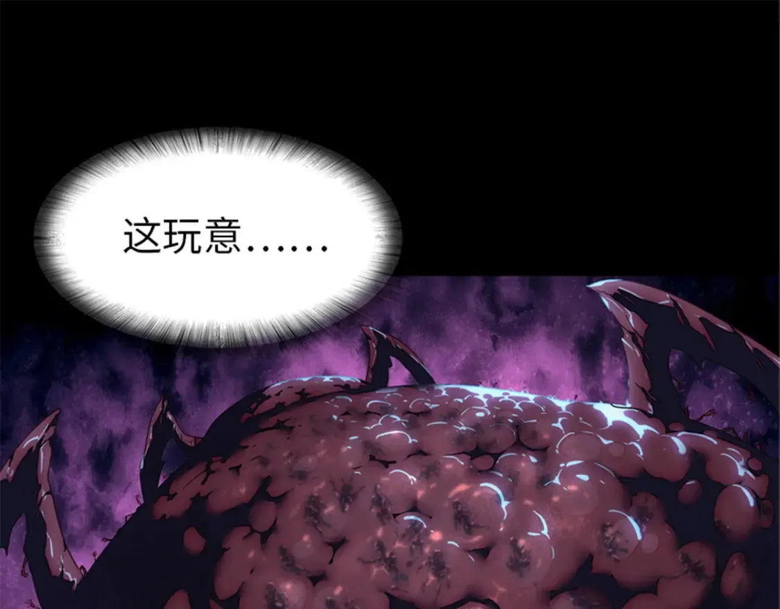 392 第91页