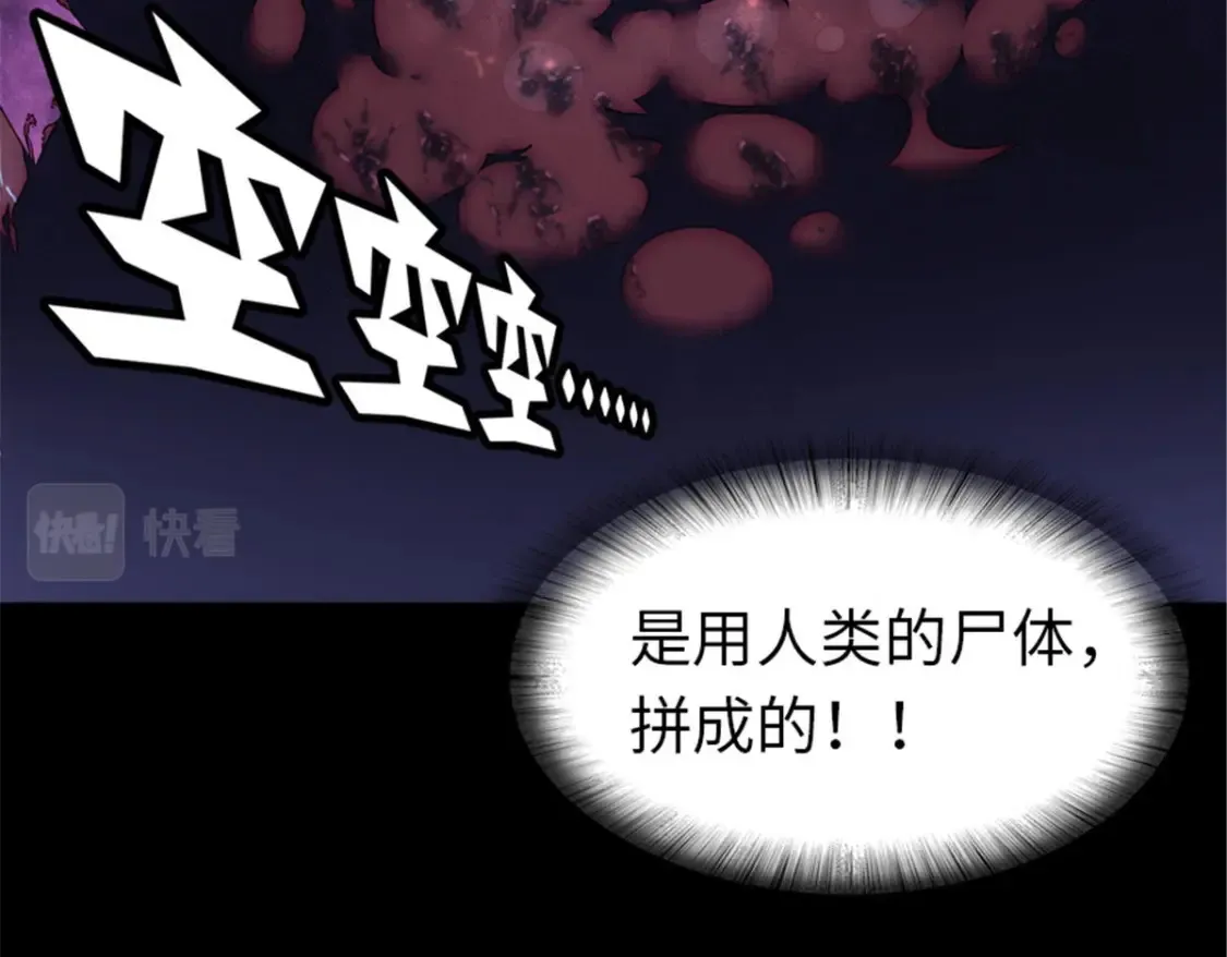 392 第92页