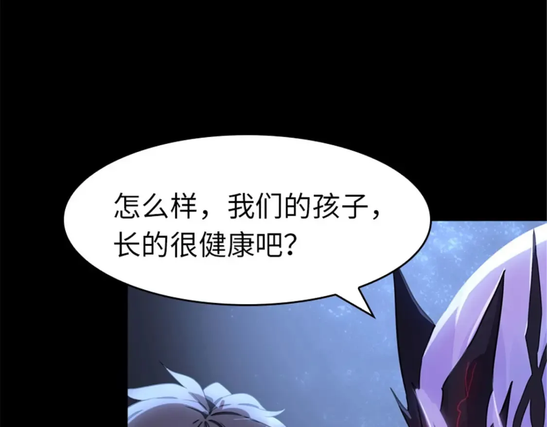 392 第97页