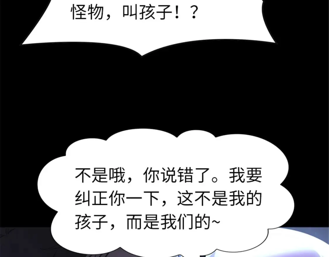 392 第100页