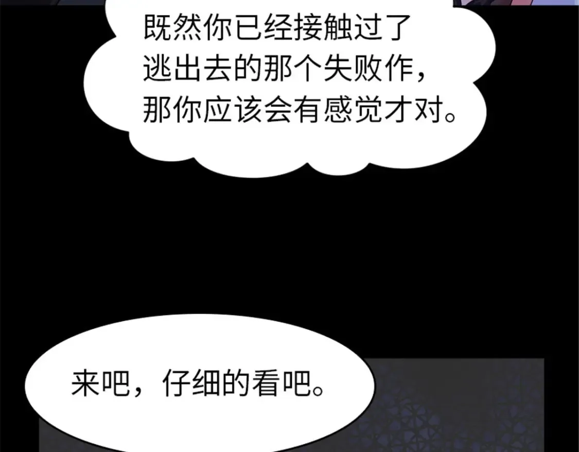 392 第103页