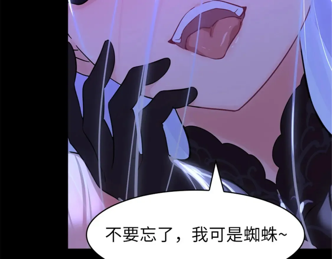 392 第109页