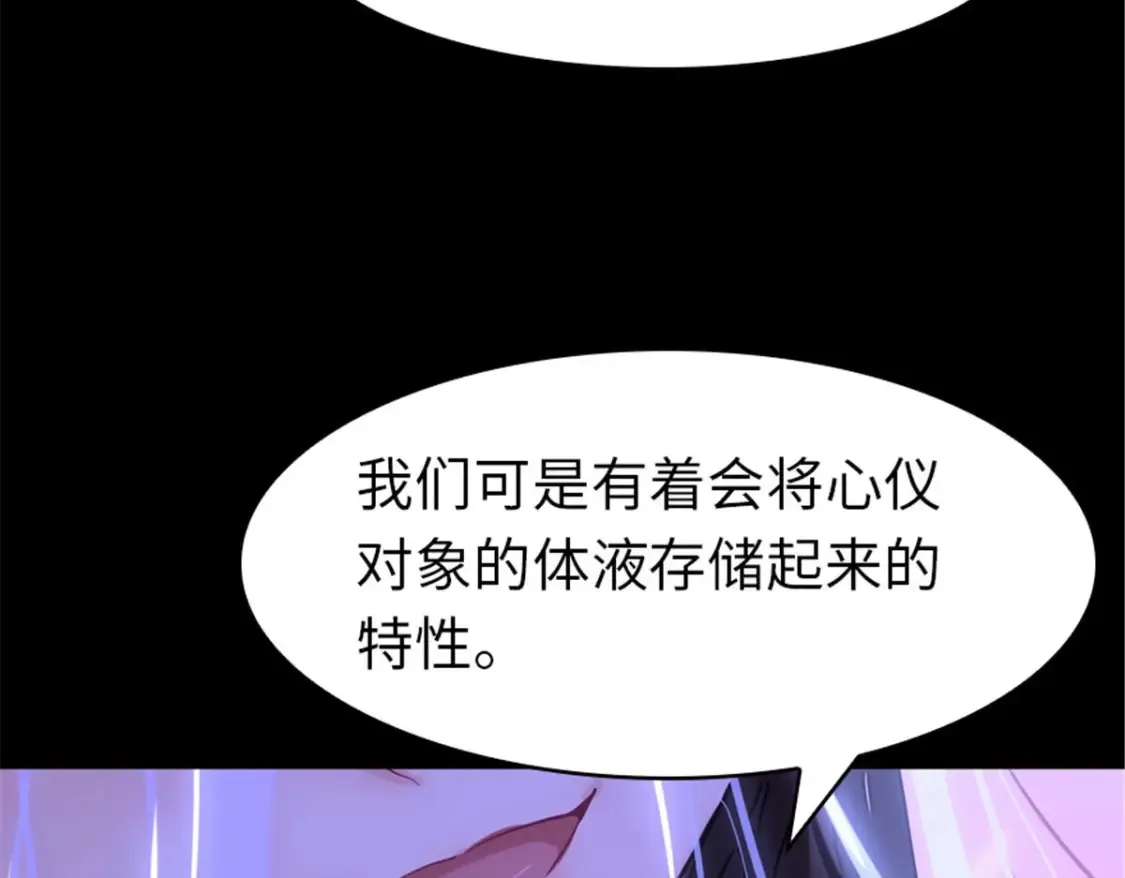 392 第110页