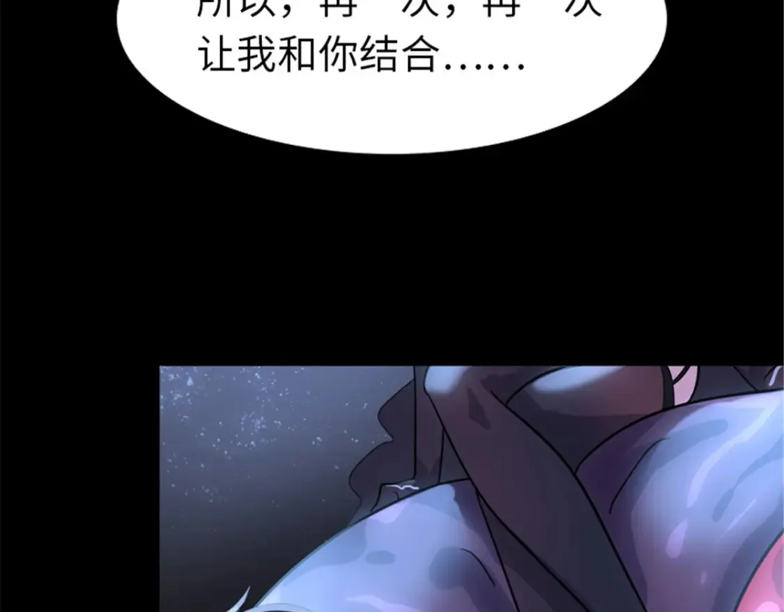 392 第121页