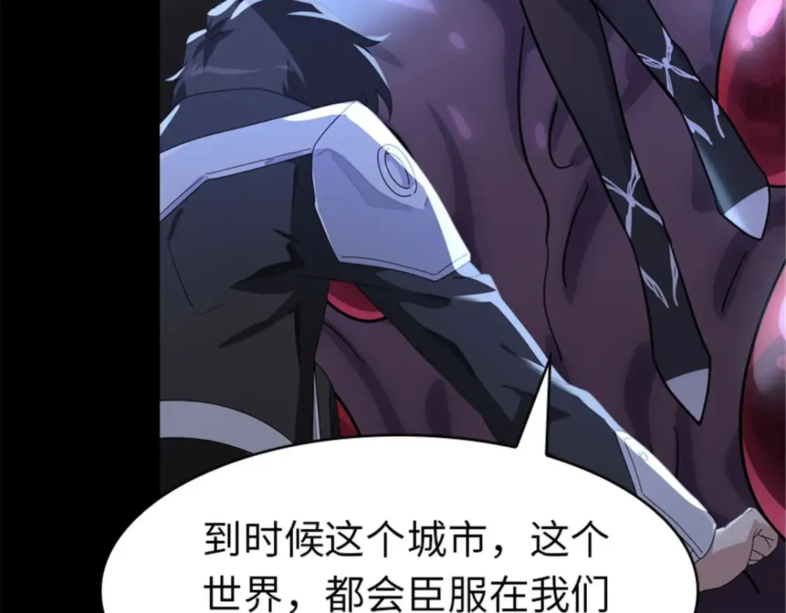 392 第122页