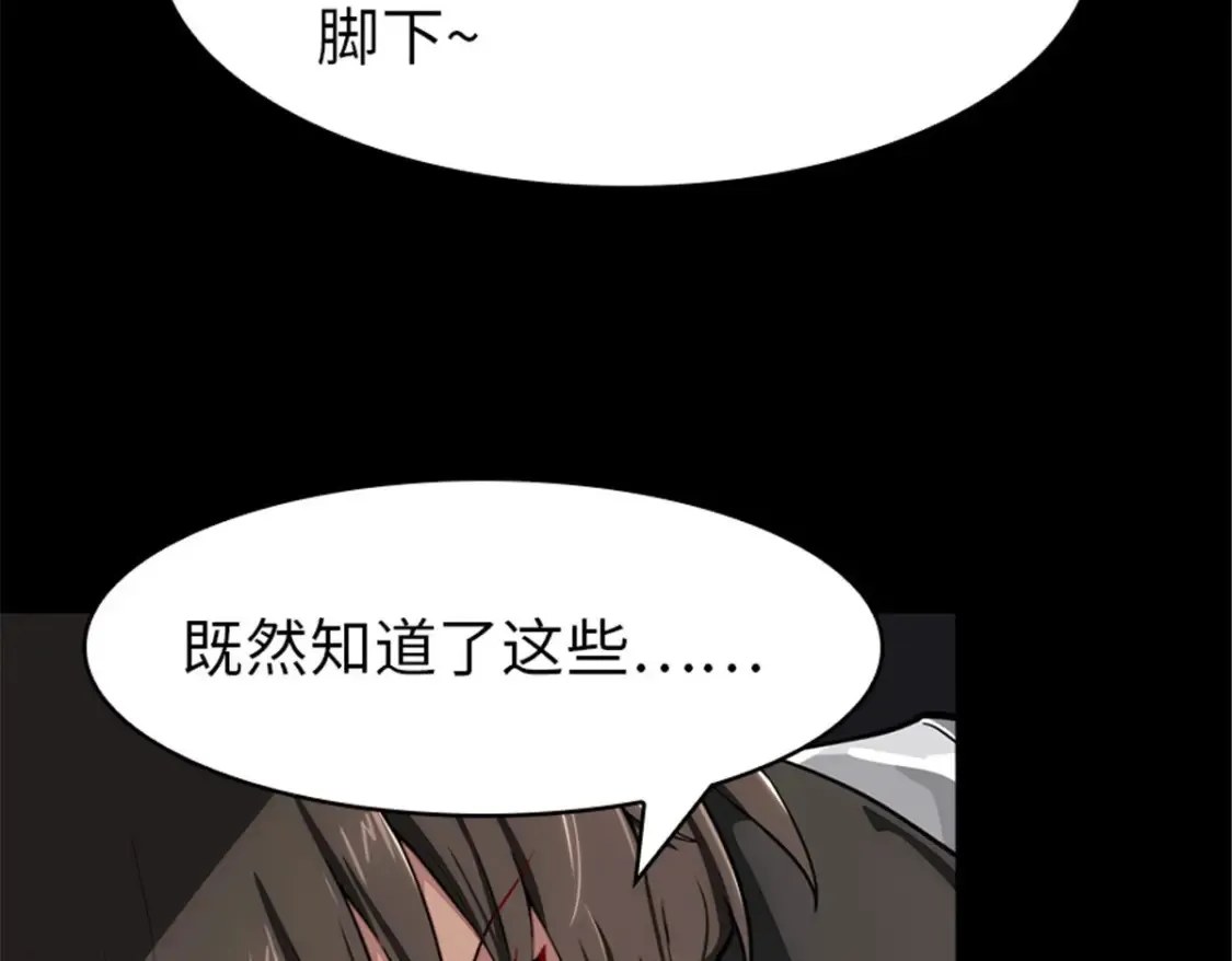 392 第124页