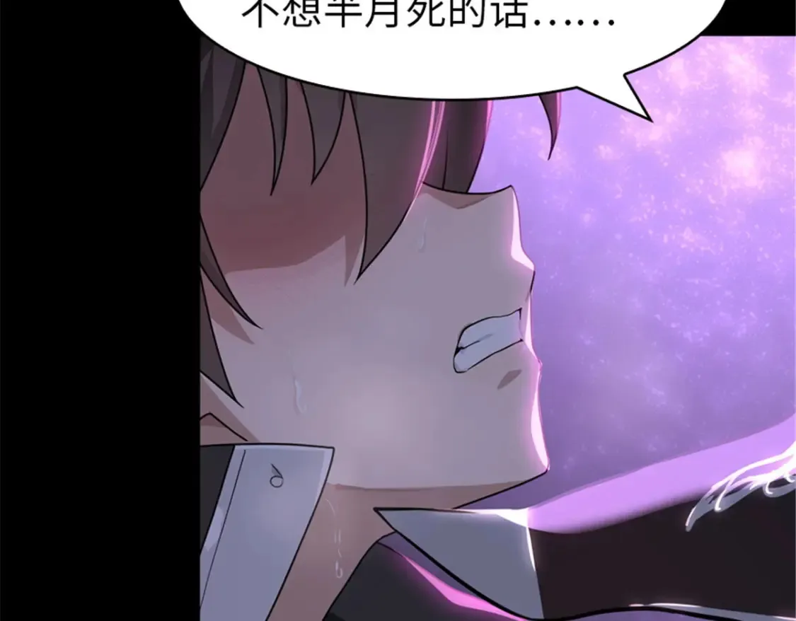 392 第128页