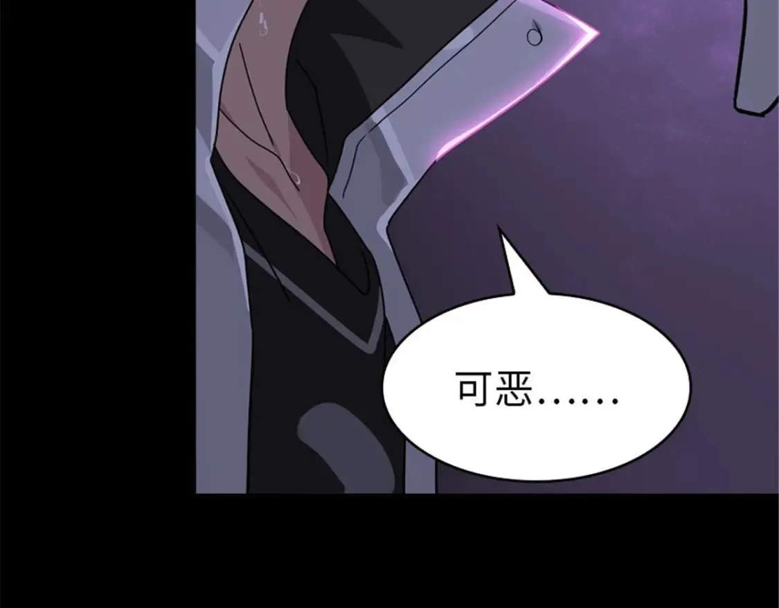 392 第130页