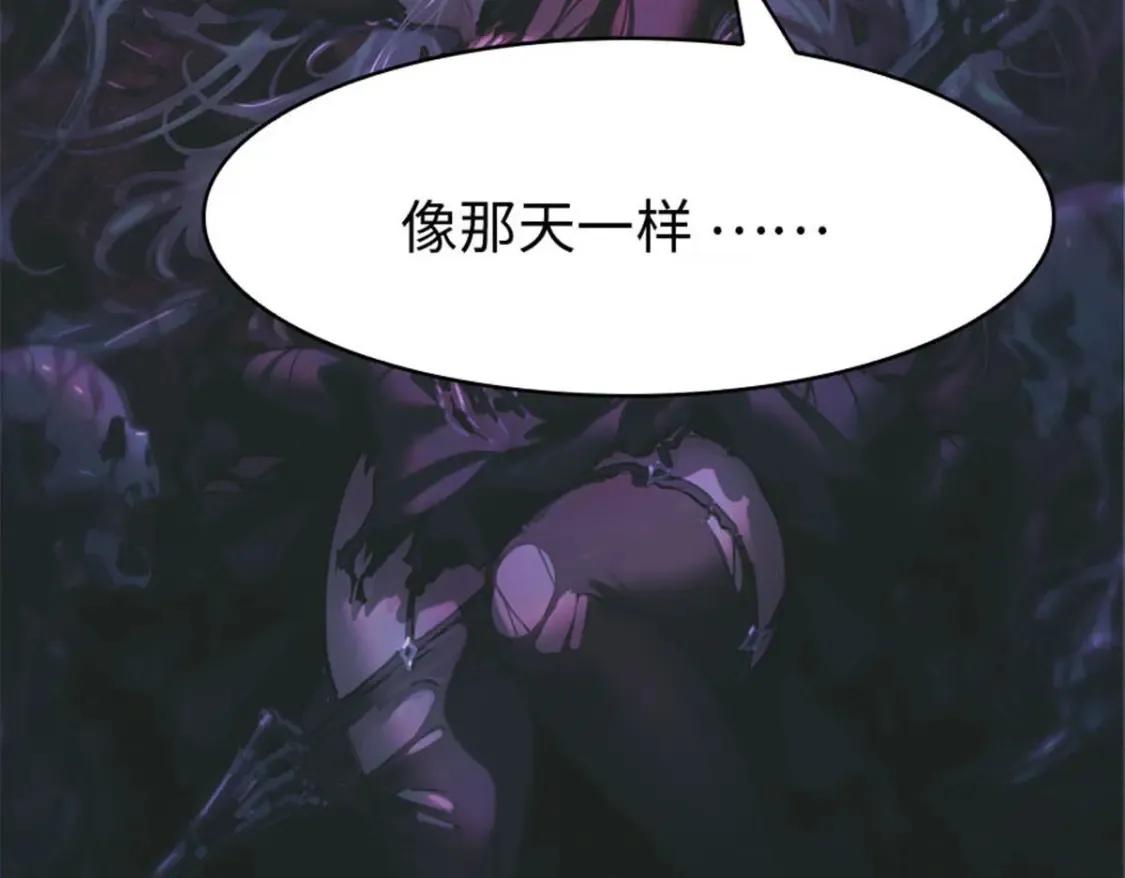 392 第133页