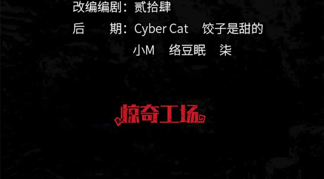 391 第2页