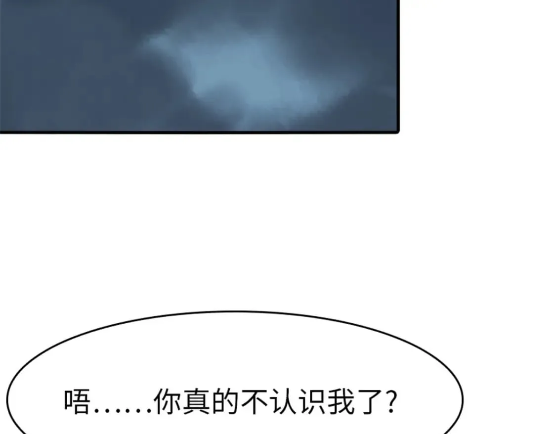 391 第6页