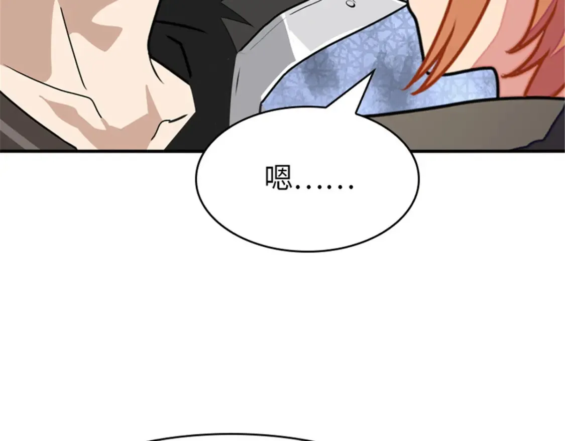 391 第9页