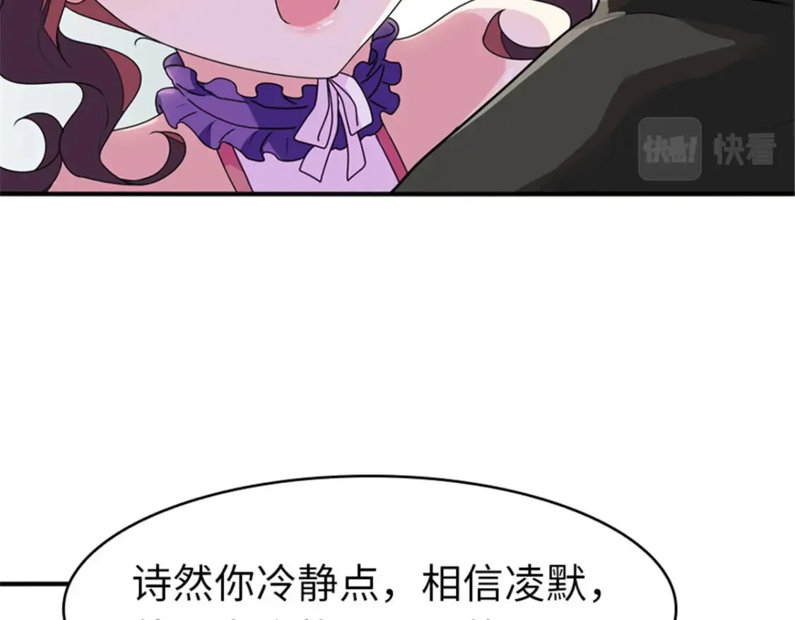 391 第19页