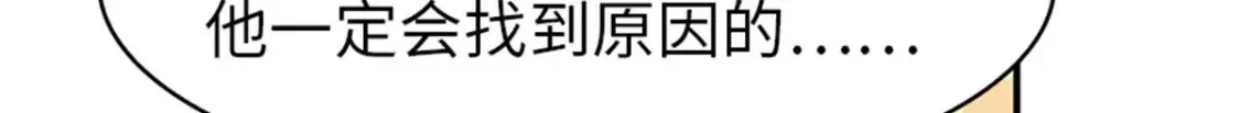 391 第20页