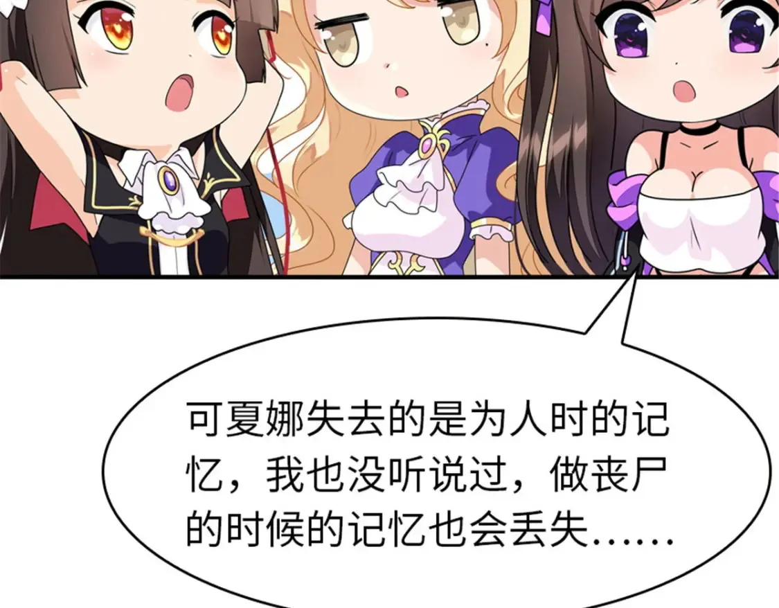 391 第28页