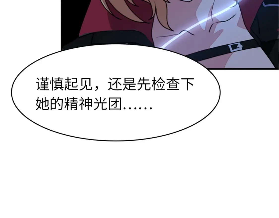 391 第36页
