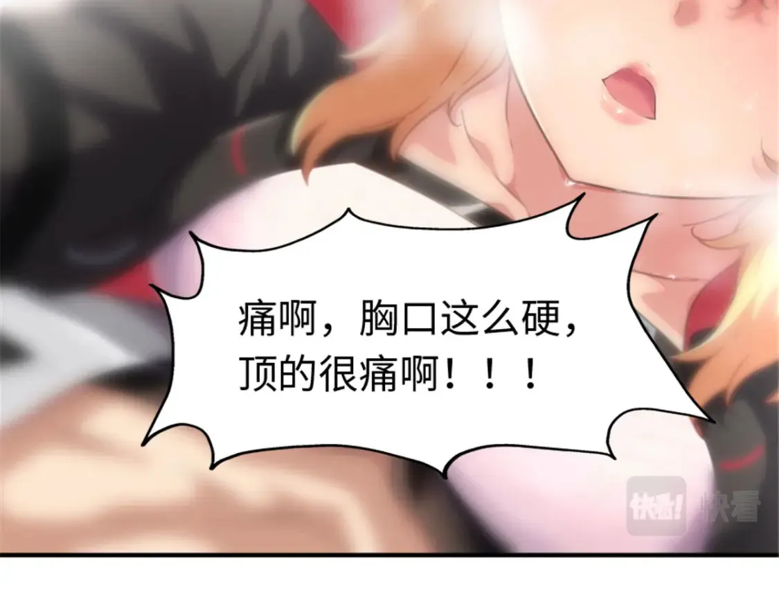 391 第45页