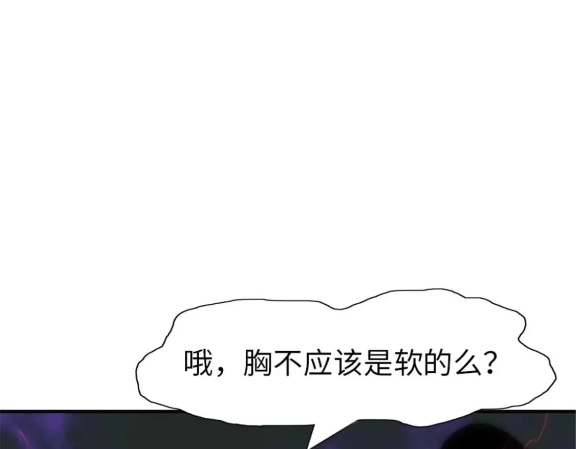 391 第46页