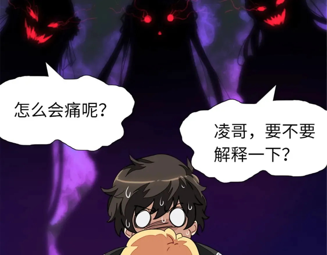 391 第48页
