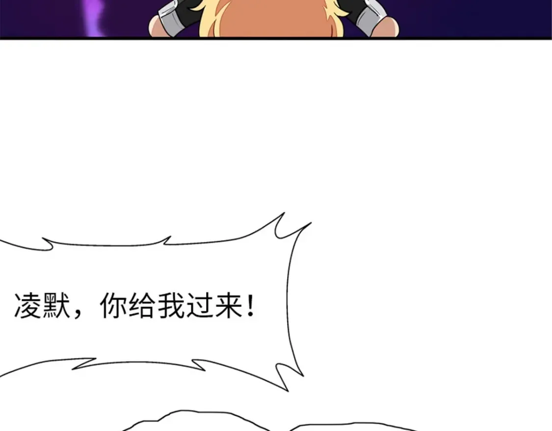 391 第49页