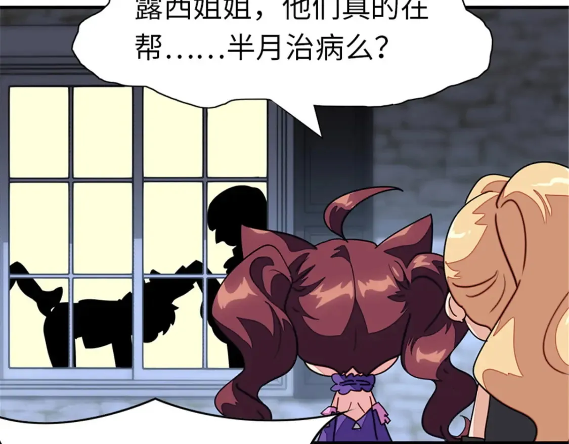 391 第51页