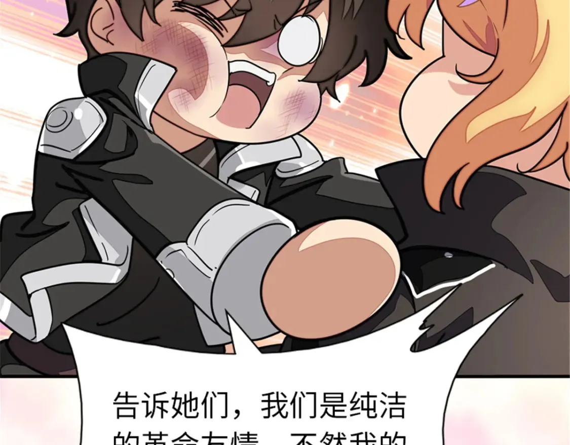 391 第55页