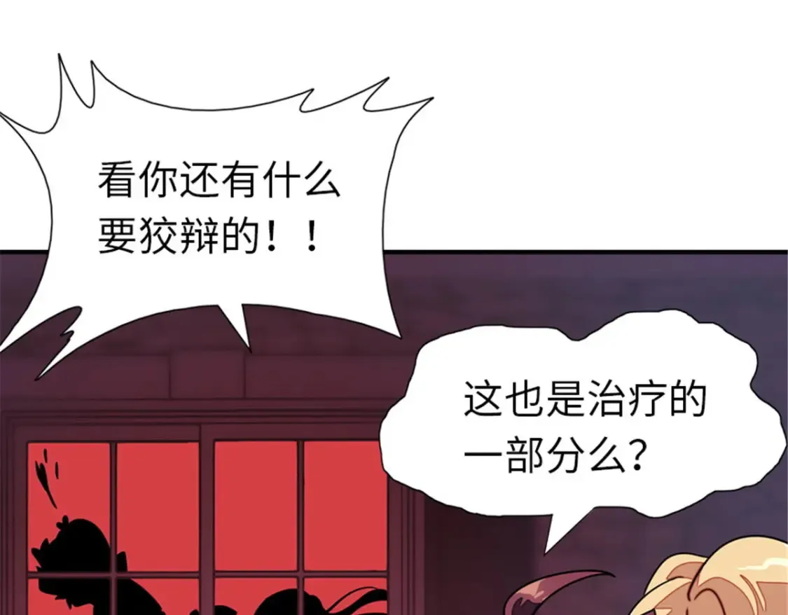 391 第64页