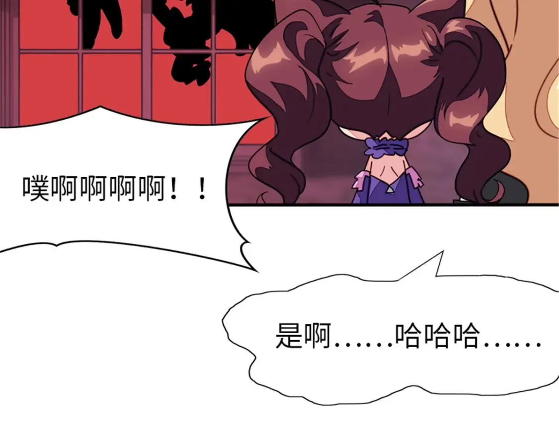 391 第66页