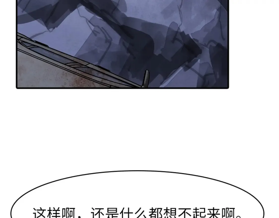 391 第70页