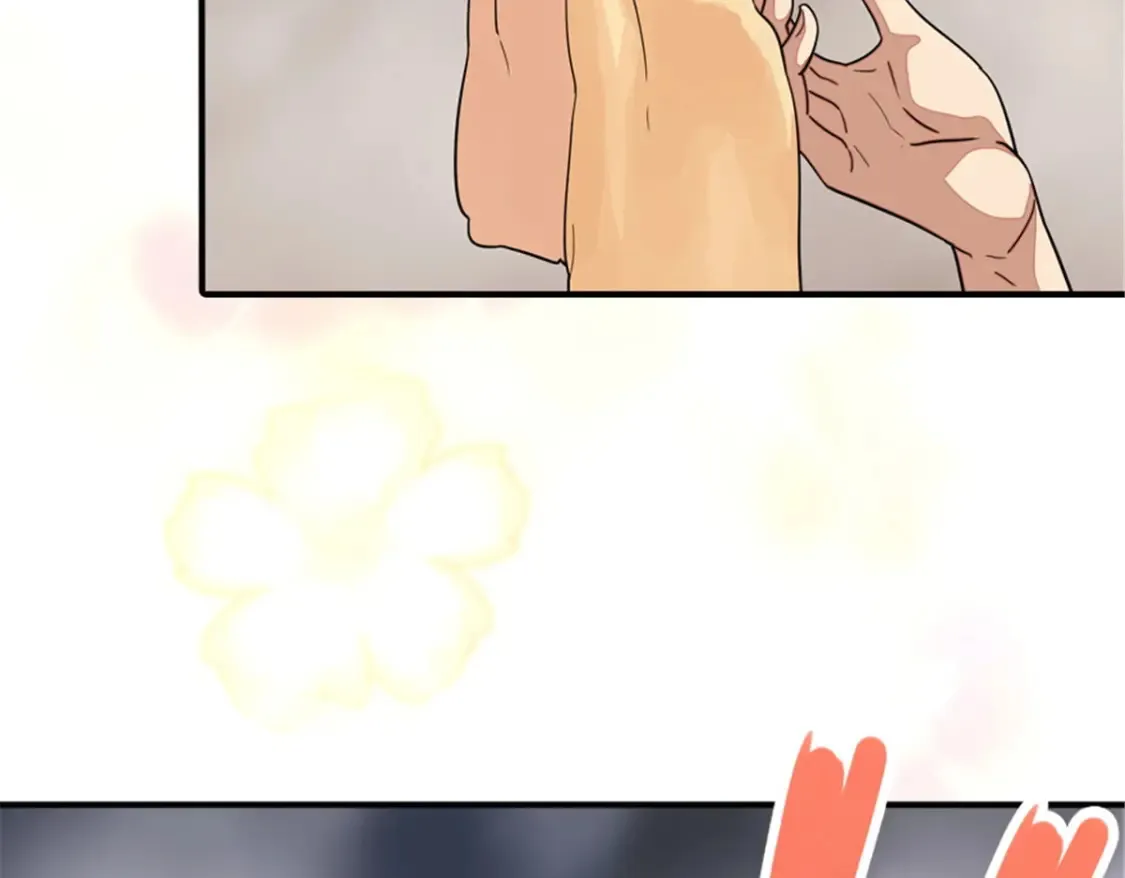 391 第85页