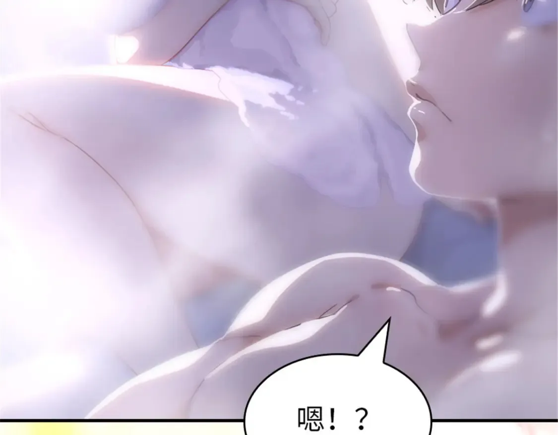 391 第88页