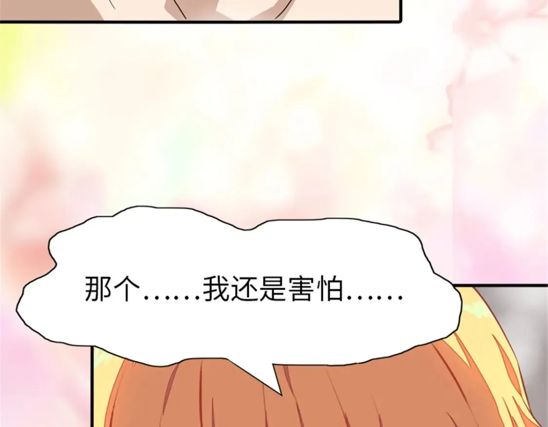 391 第93页