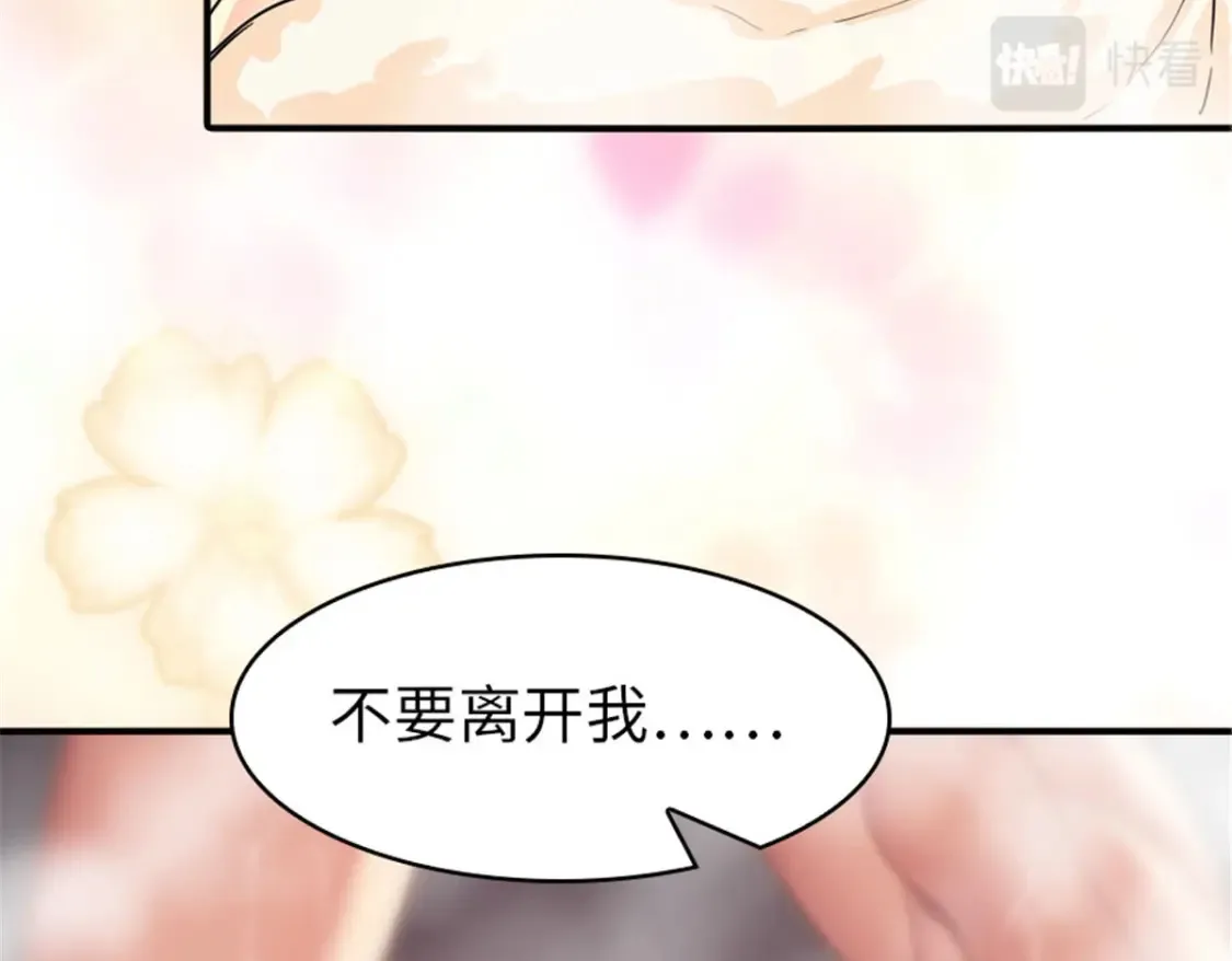 391 第96页