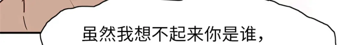 391 第104页