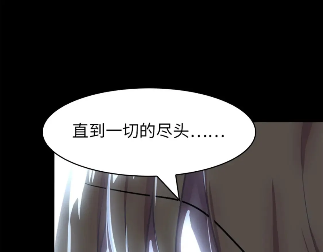 391 第120页