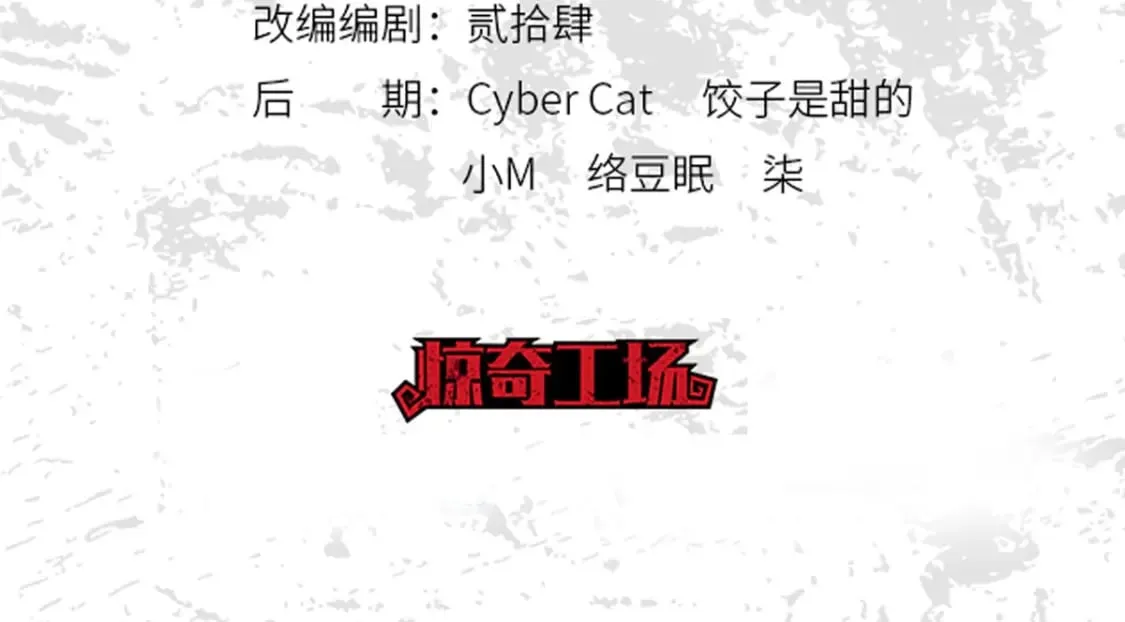 390 第2页