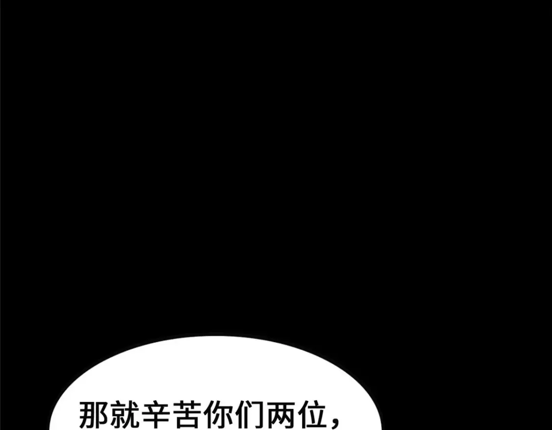 390 第30页