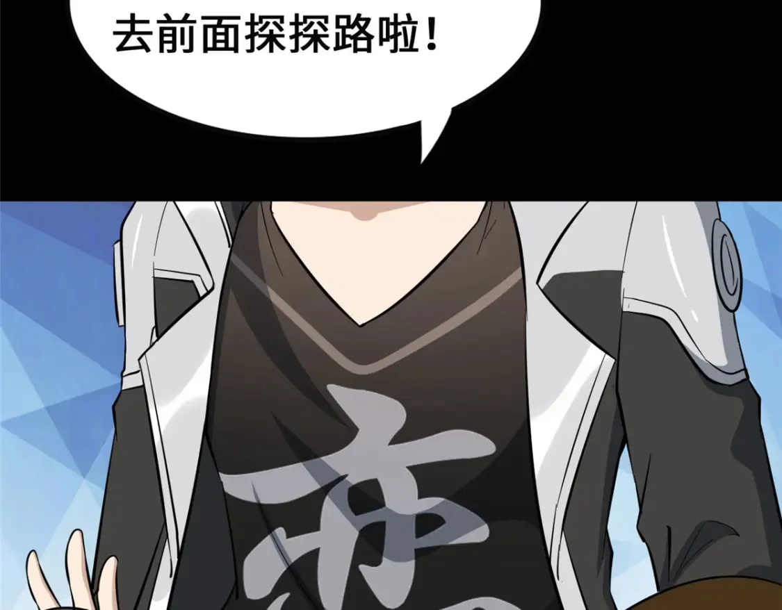 390 第31页