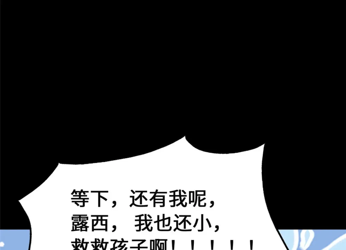 390 第124页
