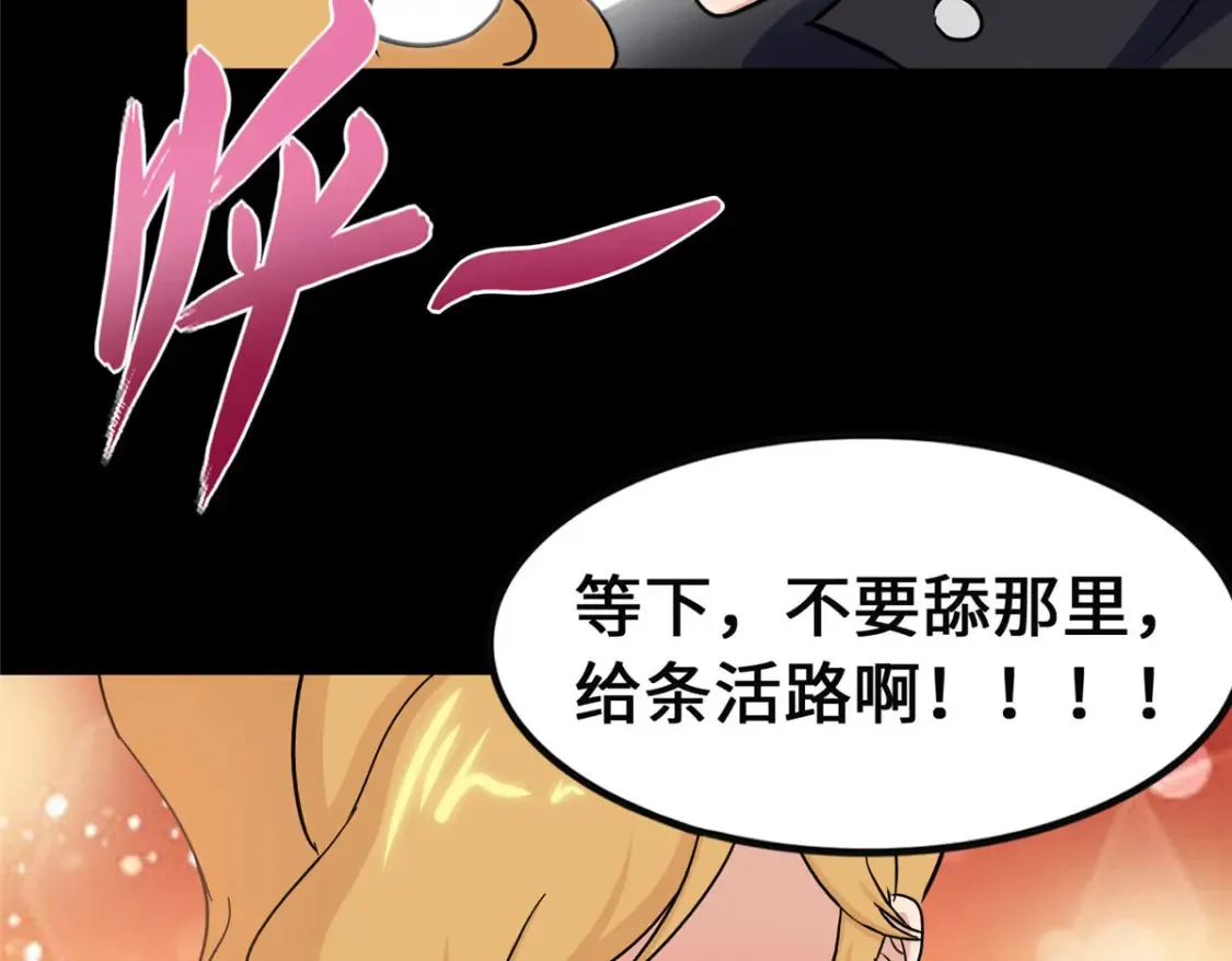 390 第129页
