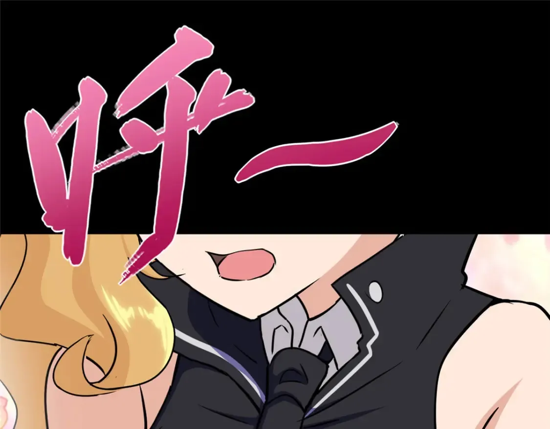 390 第133页