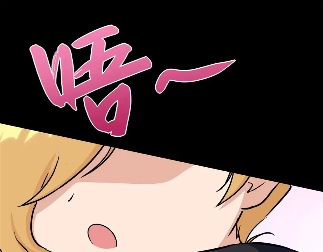 390 第140页