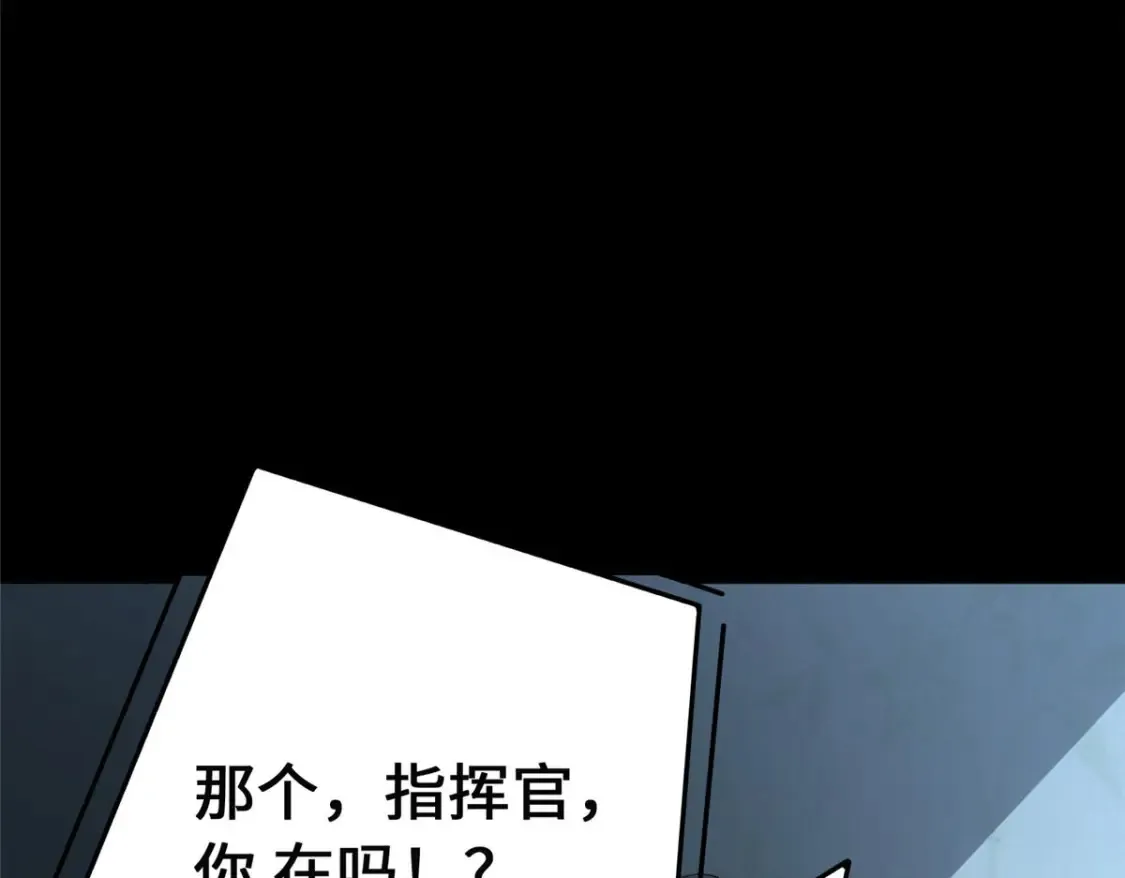 390 第154页