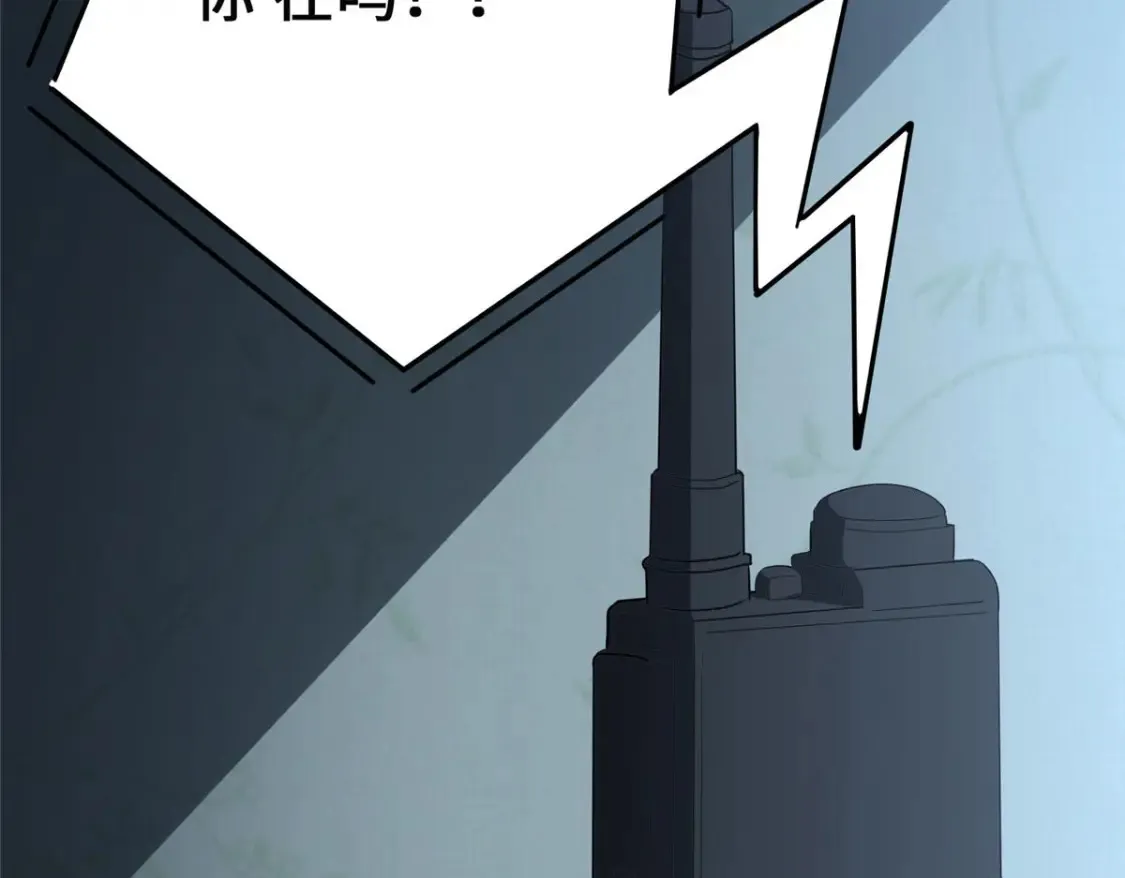 390 第155页