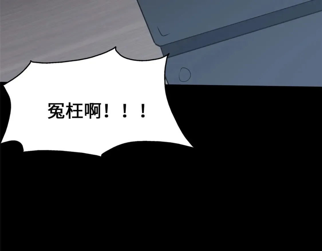 390 第170页