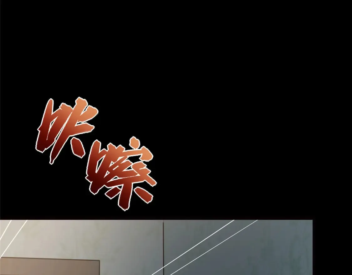 389 第11页