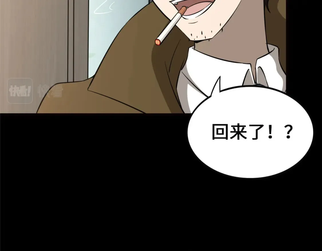 389 第13页